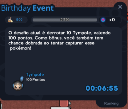 Birthday event.png