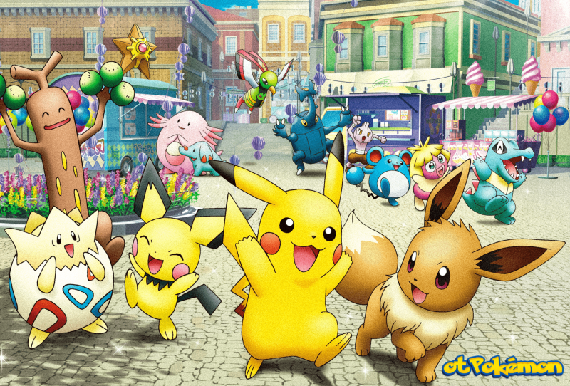 Arquivo:Background default.png