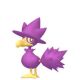 Img-shiny-murkrow.jpg